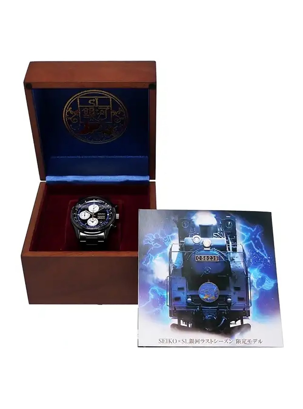 Seiko × Steam Locomotive Galaxy Last Season Limited Edition Watch - Made in Japan | Perfect for Collectors & Vintage Enthusiasts