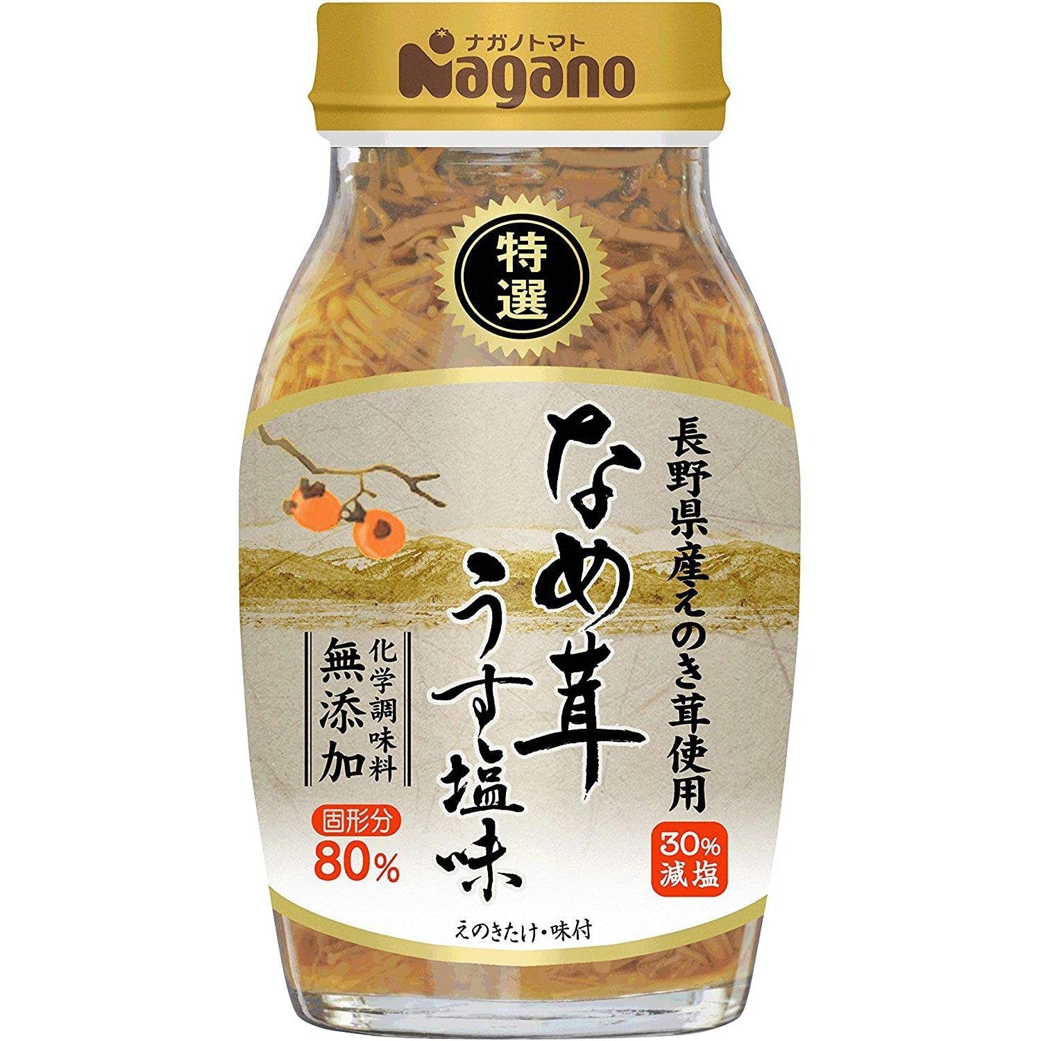 Premium Nagano Cooked Nametake Mushrooms - Lightly Salted, 180g (6.35oz) - Perfect for Ramen, Hot Pot & Japanese Cuisine