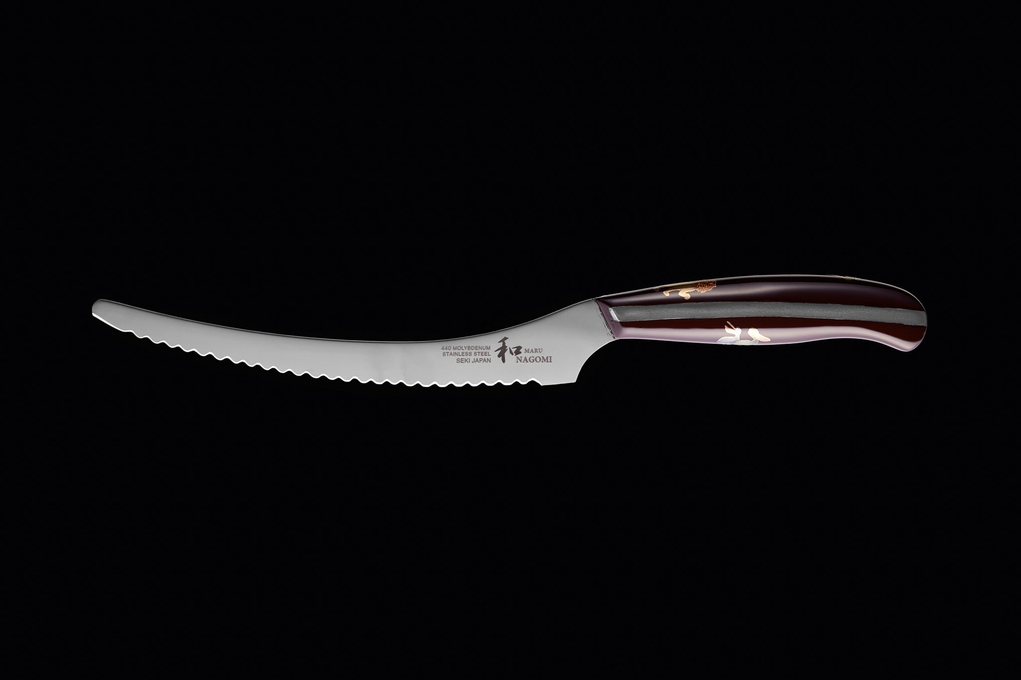 Nagomi Japan Makie Handcrafted Cake Knife - Elegant Japanese Lacquerware for Wedding, Birthday & Special Occasion Cakes - Perfect for Cake Cutting & Serving