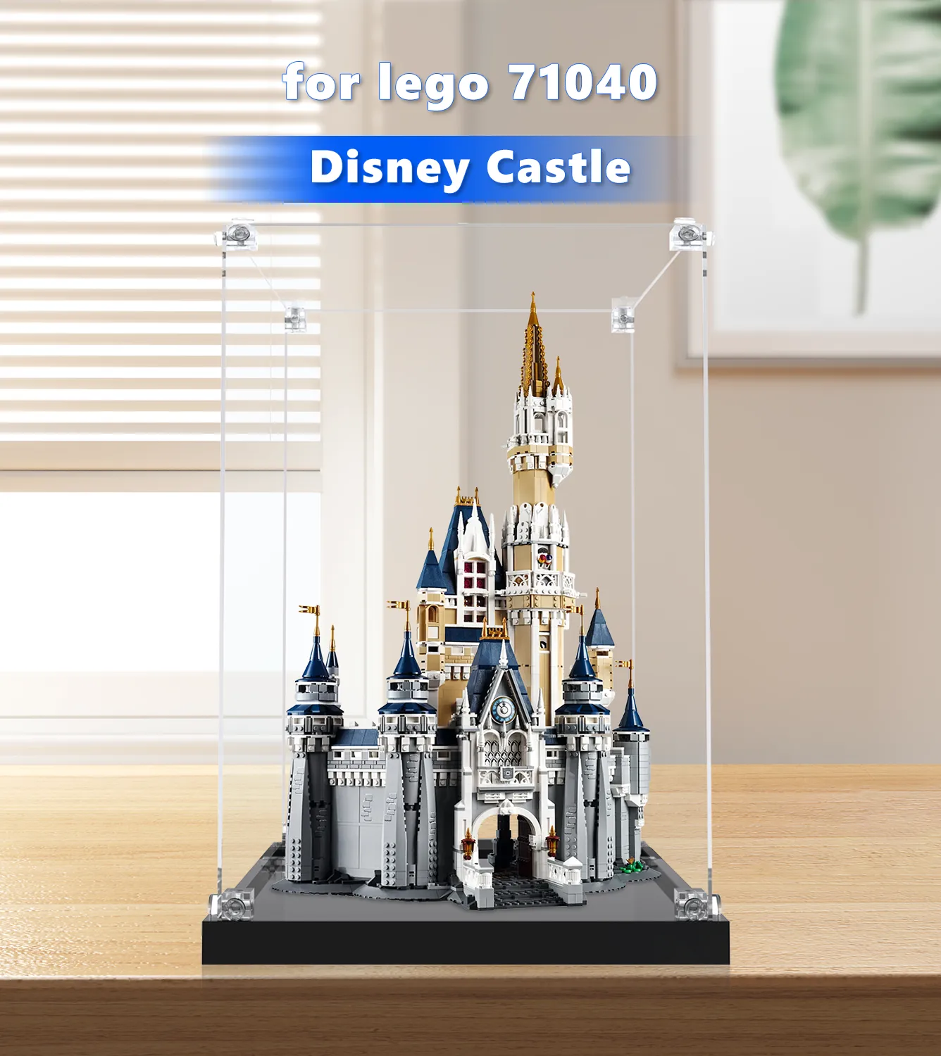 LEGO® Disney The Disney Castle 71040 Display Case - Premium Acrylic Protector for Collectible Building Sets - Perfect for Showcasing & Protecting Your Disney LEGO® Collection at Home or Office