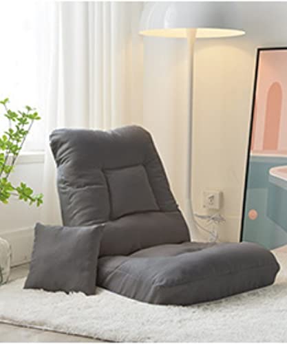 Aimoha Floor Chair with Lumbar Support - Reclining Compact Single Seater Sofa Chair for Living Room, Bedroom & Meditation | Ergonomic Design for Comfortable Sitting