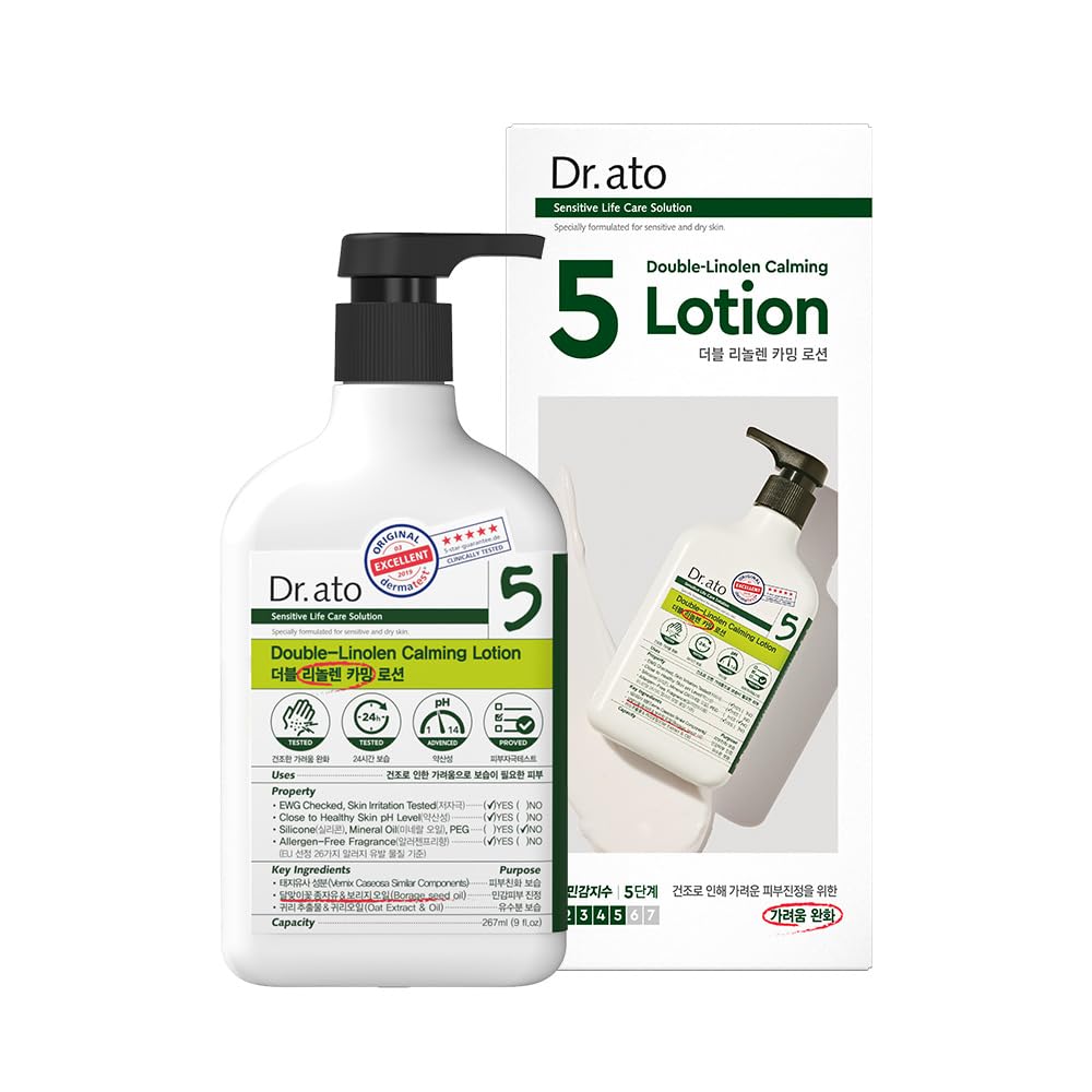 Best Vegan Korean Skin Calming Lotion for Dry & Itchy Skin - Gamma-Linolenic Acid Body & Face Moisturizer (10.4 Fl Oz) | Perfect for Daily Hydration & Sensitive Skin Care Routine