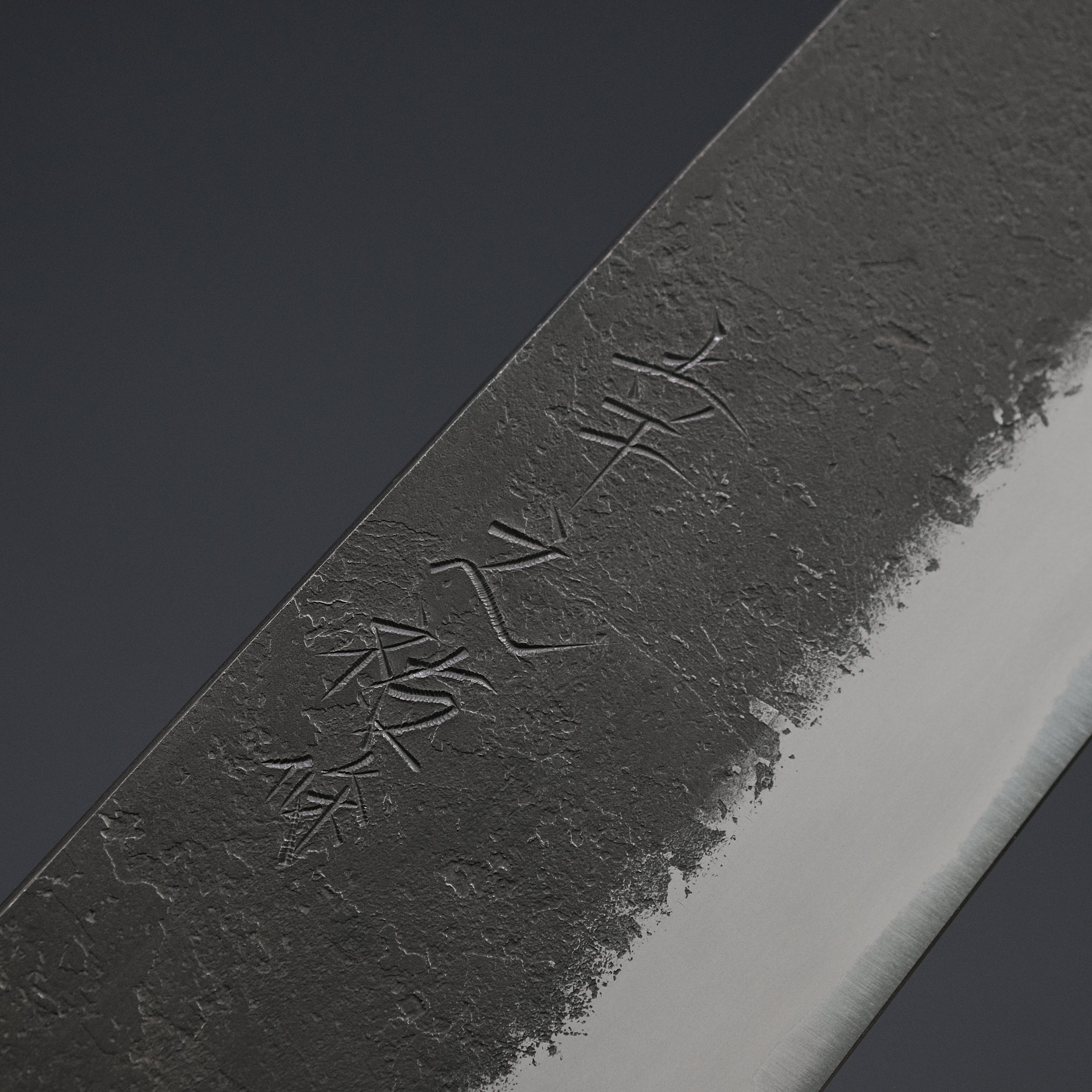 Konosuke MB White #2 Nashiji Kurouchi Gyuto 210mm Japanese Chef Knife with Khii Chestnut Handle - Perfect for Sushi, Meat Slicing & Professional Kitchen Use
