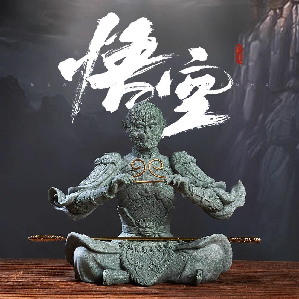 Black Myth: Wukong Sandstone Tea Pet Ornament - Handcrafted Chinese Zen Decor for Tea Ceremony, Office Desk & Meditation Space