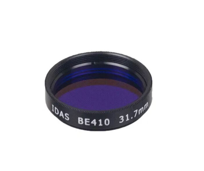 High-Quality Planetary Filters for Astrophotography - Perfect for Telescopes & DSLR Cameras