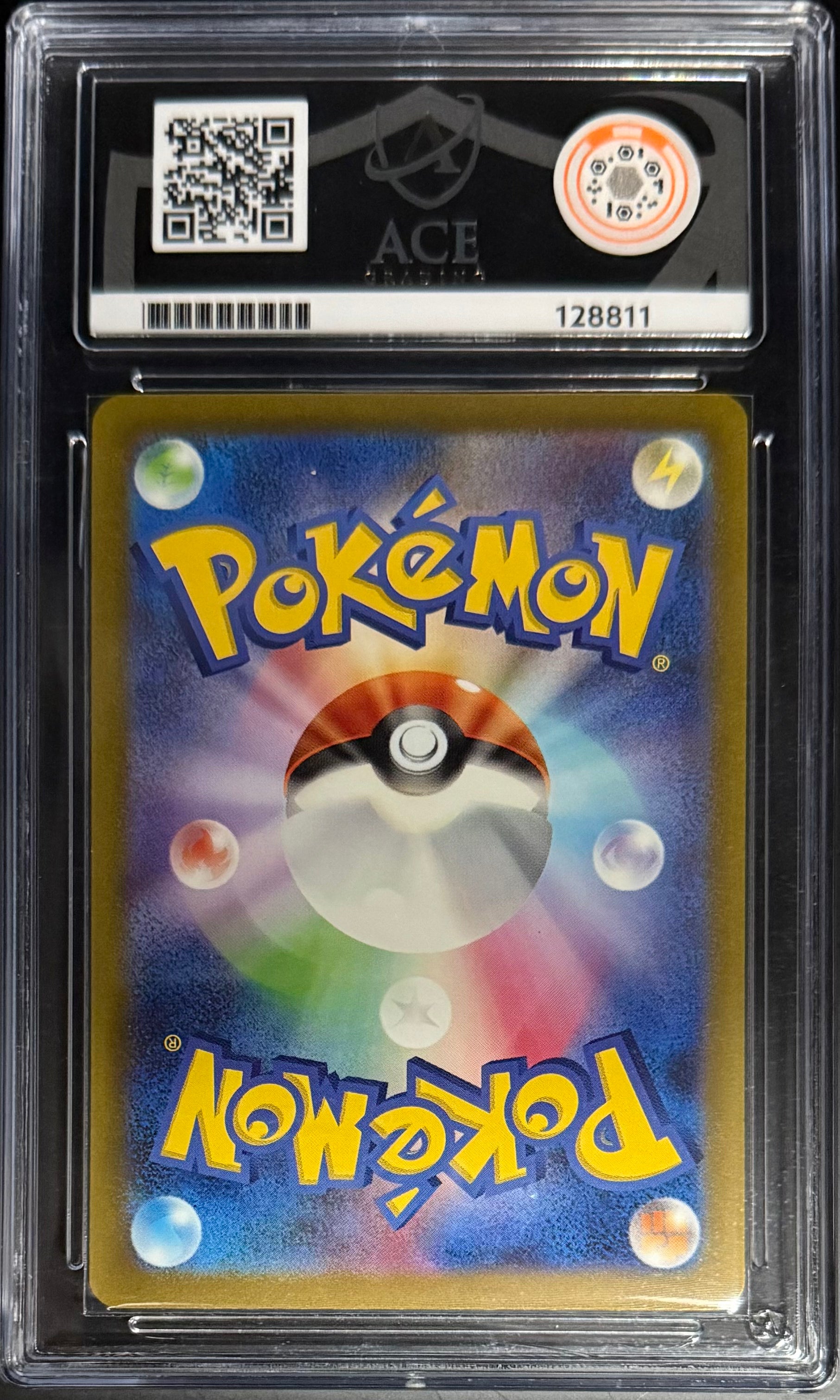 Pokemon Zapdos 195/165 Secret Rare Card - Japanese Pokemon 151 Set 2023 ACE10 - Perfect for Collectors & TCG Battles