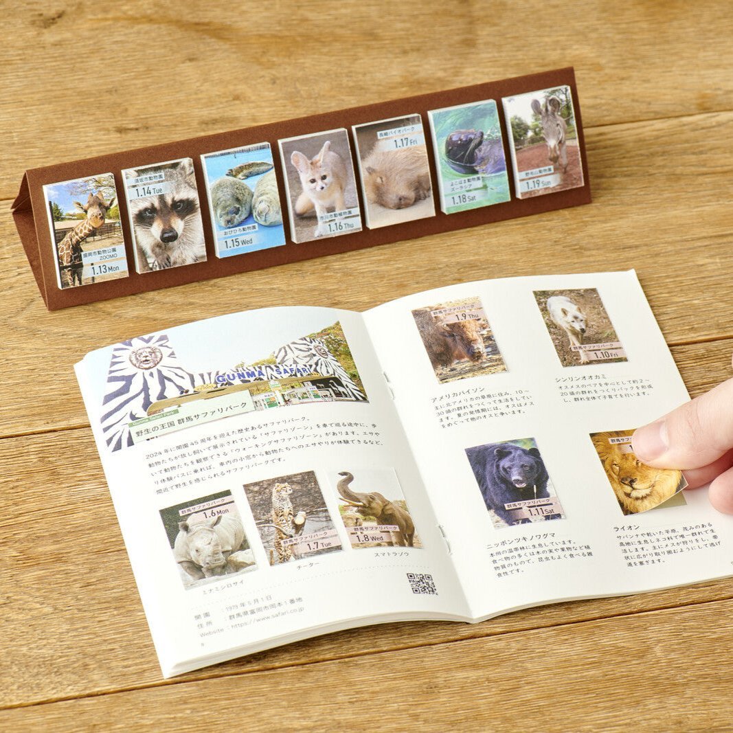 Himekuri Calendar 2025 - Japanese Aesthetic Desktop Flip Calendar | Perfect for Home, Office & Gift Giving