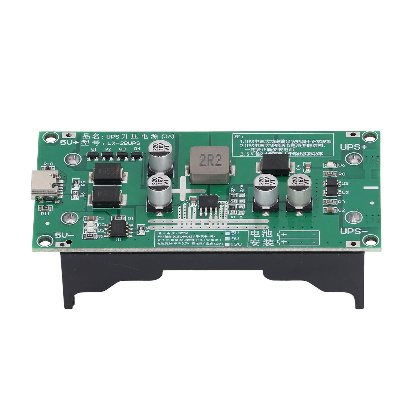 UPS Battery Boost Charging Module with Dual Power Supply Switching - 5V Lithium Battery Step Up Charger Board for Home/Office Backup Power & DIY Electronics Projects