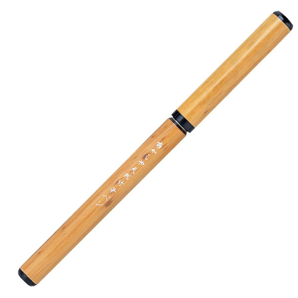 Premium Akashiya Natural Bamboo Brush Pen with Paulownia Wood Gift Box - Perfect for Calligraphy, Watercolor Painting & Japanese Art