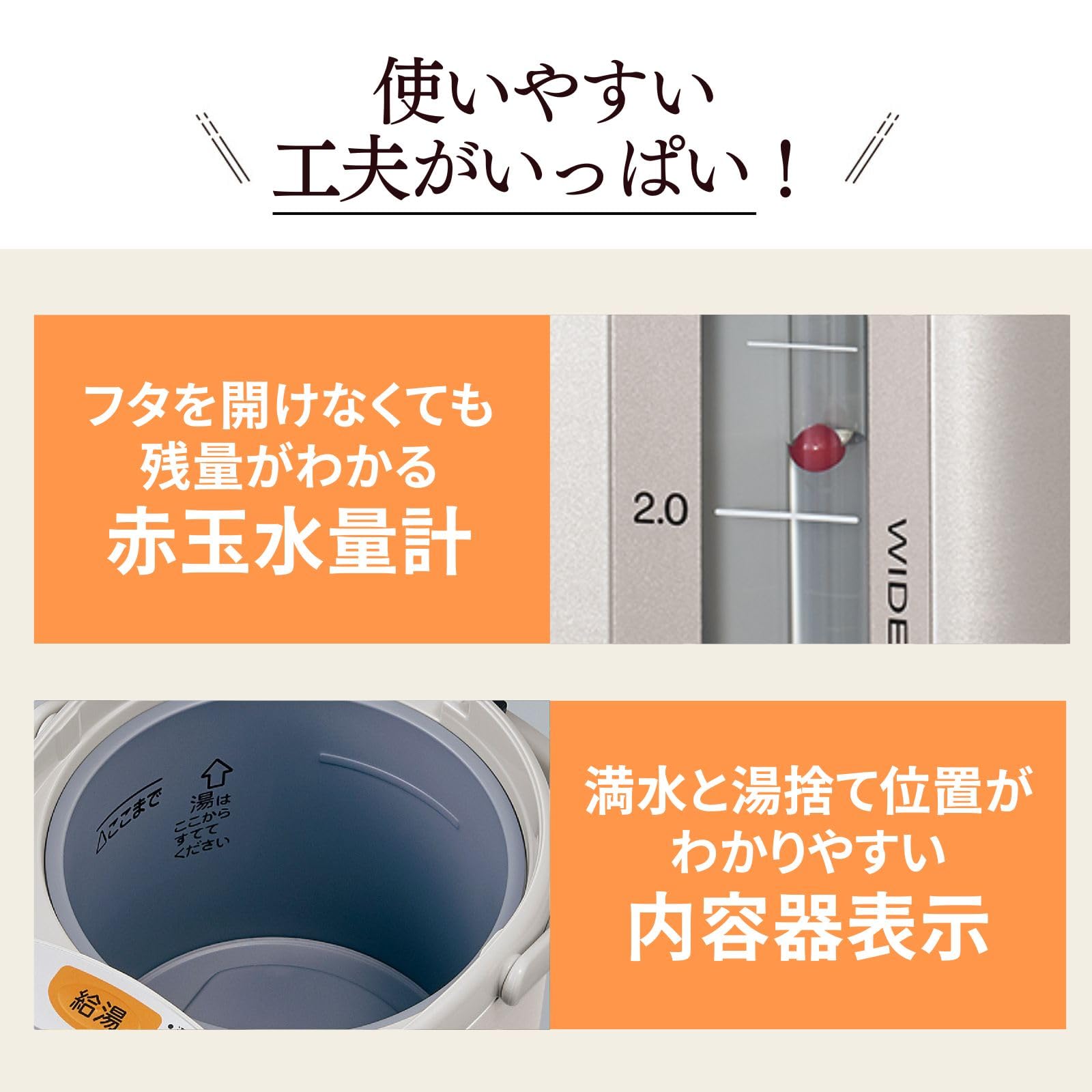 Zojirushi CD-WY40-HA 4.0L Stainless Steel Electric Water Boiler & Warmer - Perfect for Home, Office, Tea & Coffee Brewing