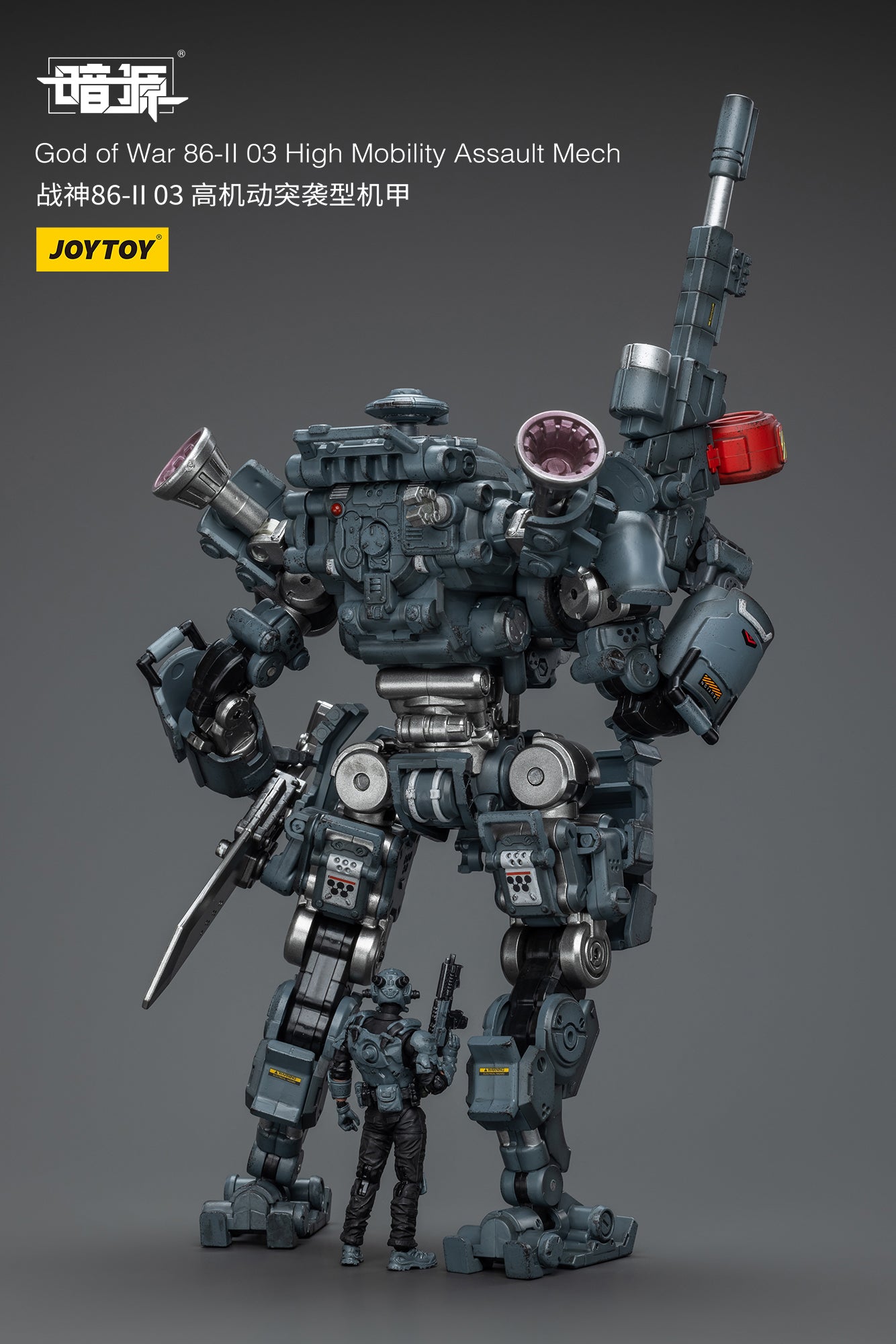 JOYTOY 1/25 Scale Dark Source God of War 86 II Action Figures - 03 High Mobility Assault Mech & 04 Heavy Firepower Defense Mech - Collectible Military Model Kits for Display and Wargaming Scenes