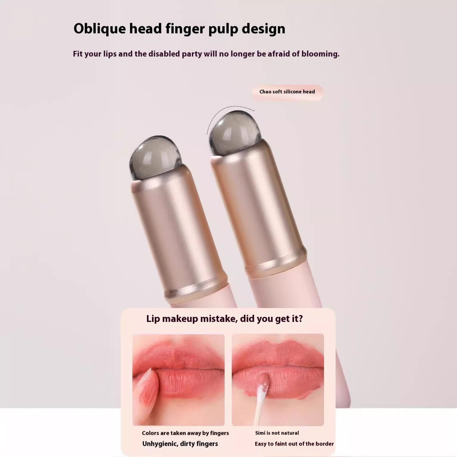 2-Pack Mini Silicone Lip Brushes - Portable Concealer & Makeup Brush for Lip Gloss, Lipstick & Foundation - Includes Dust Cap - Perfect for Travel & Professional Makeup Application