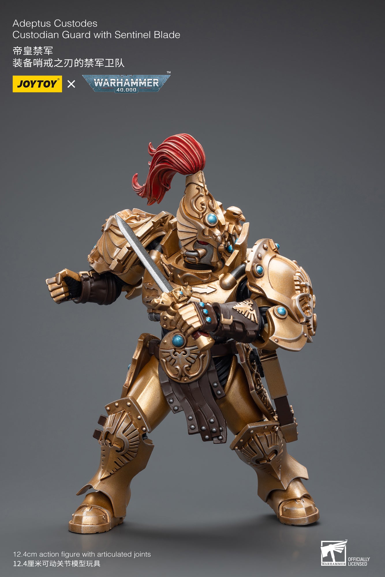 1/18 JOYTOY Warhammer 40K Adeptus Custodes Custodian Guard Action Figure with Sentinel Blade - Collectible Miniature for Warhammer Fans & Tabletop Gaming