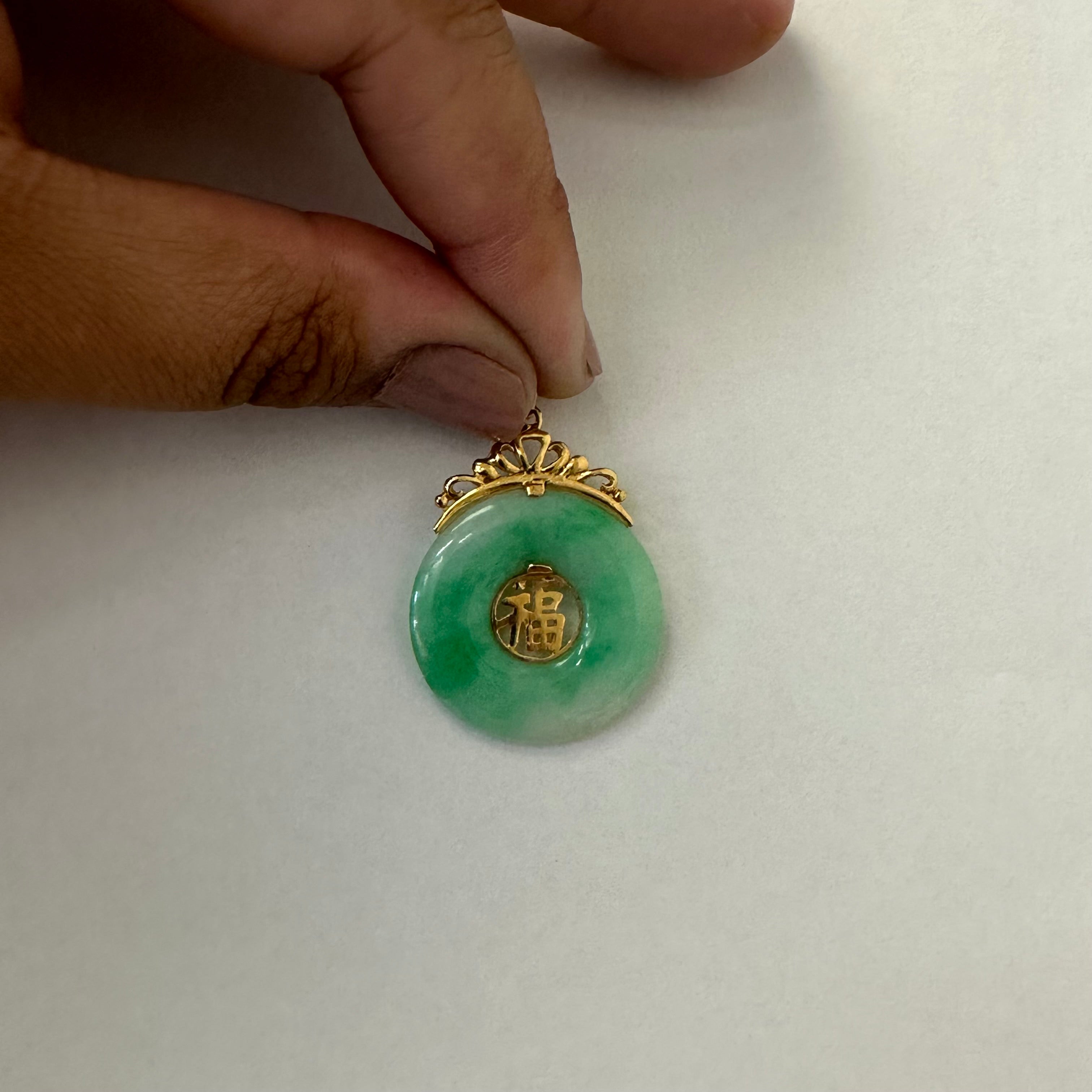 22K Yellow Gold Jadeite Pi Disc Pendant Necklace - 16.25 Carat Natural Jade Jewelry for Women - Perfect for Gifts, Weddings & Special Occasions