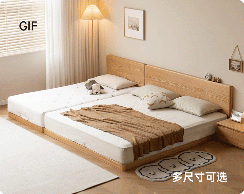 Solid Oak Wood Floor Bed Frame - Modern Minimalist Design for Bedroom, Living Room, or Guest Room