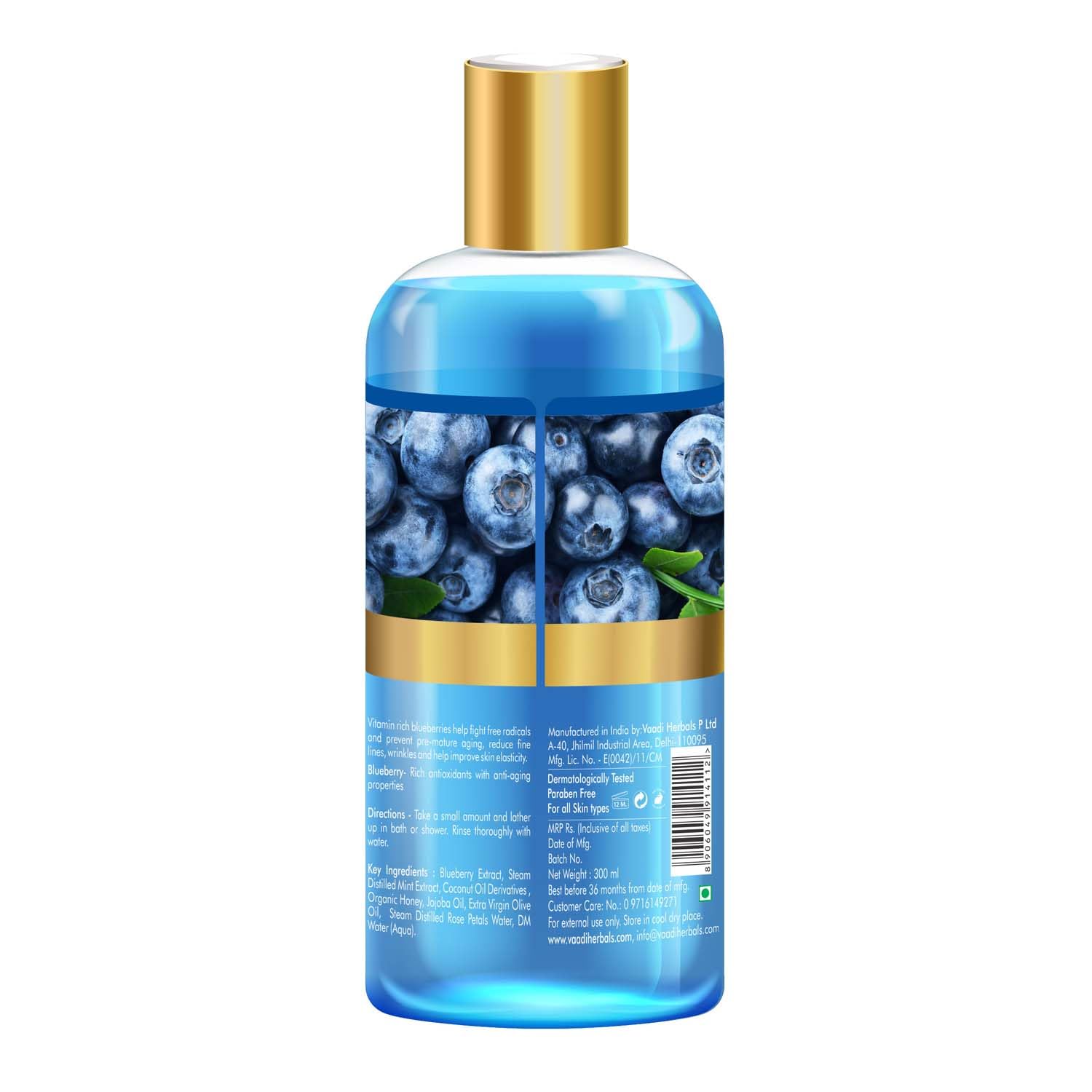 Vaadi Herbals Midnight Blueberry Shower Gel - 300ml | Natural & Moisturizing Body Wash for Dry Skin | Perfect for Relaxing Bath & Aromatherapy at Home