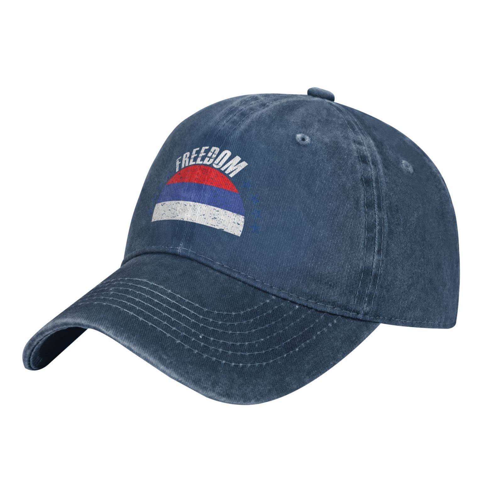 LIICHEES Republika Srpska Flag Freedom Baseball Cap - Vintage Cowboy Hat for Men & Women - Patriotic Fashion Accessory for Outdoor Activities, Sports Events & Casual Wear