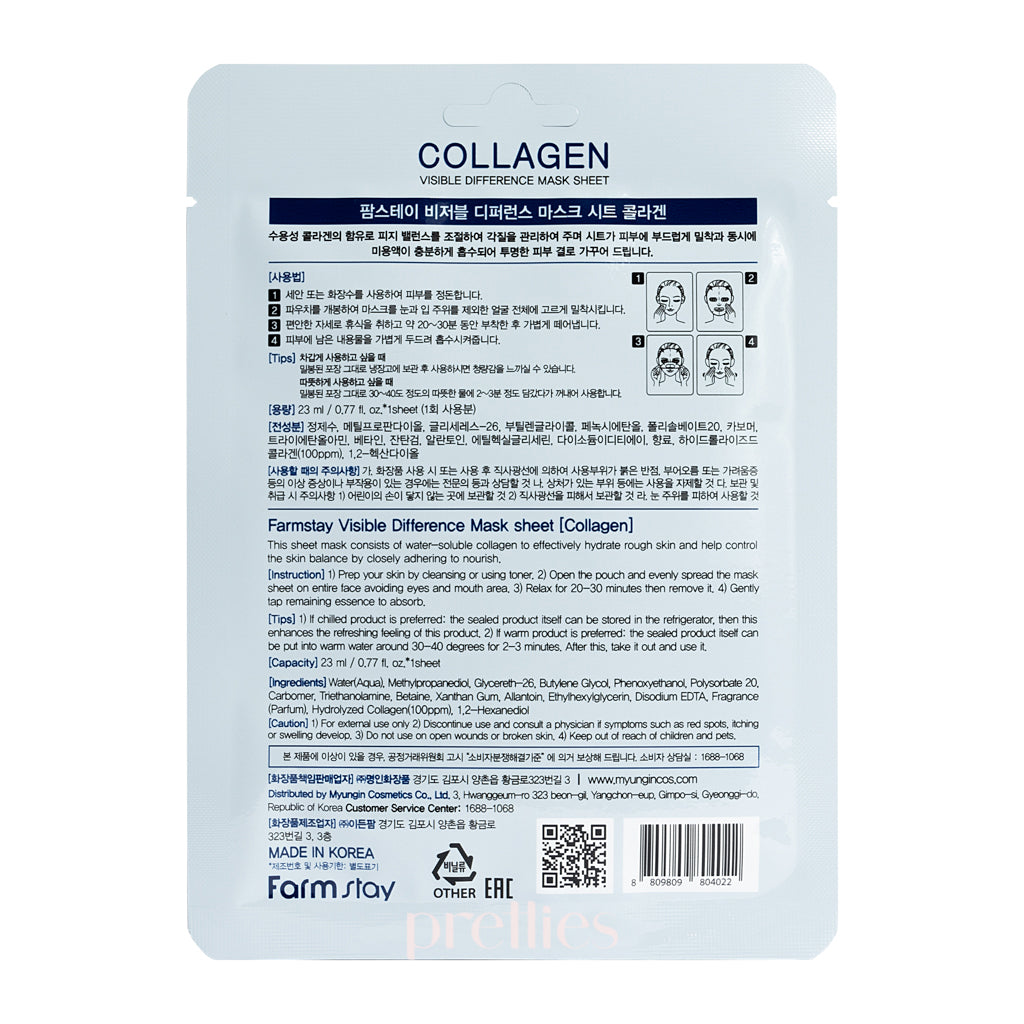 Farmstay Visible Difference Collagen Mask Sheet - 10 Pack Hydrating Facial Sheet Masks for Glowing Skin | Korean Skincare for Dry, Dull Skin - Perfect for Spa Day, Self-Care Routine & Gift Giving