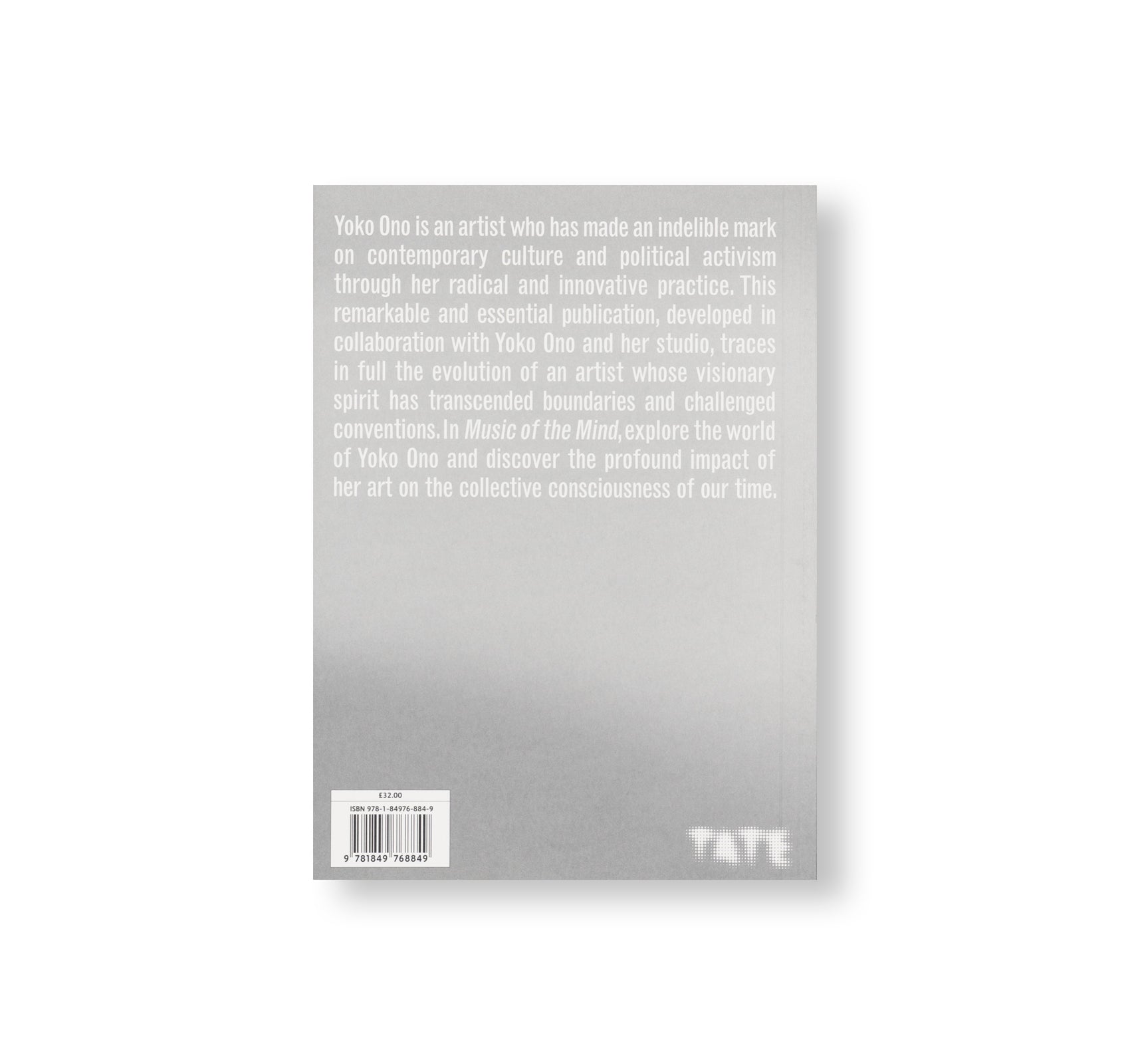 Yoko Ono MUSIC OF THE MIND - Limited Edition Vinyl Record & Art Book Collection for Music Lovers & John Lennon Fans - Perfect for Home Decor, Gift Giving & Vinyl Collectors