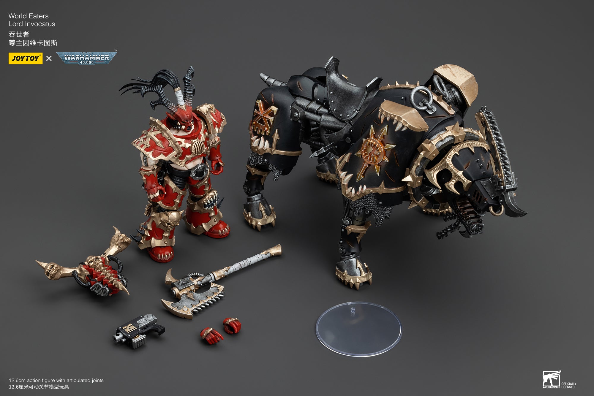 JOYTOY 1/18 Scale Warhammer 40K World Eaters Lord Invocatus Action Figure - Collectible Model for Warhammer Fans & Tabletop Gaming Scenes