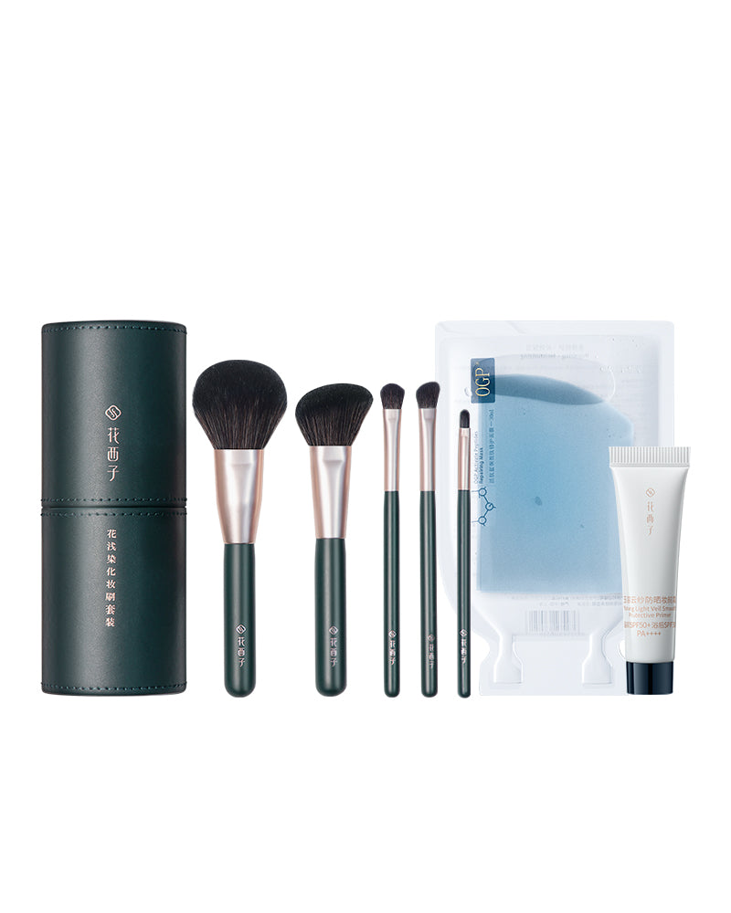 Free Gift with Orders Over $180 - Perfect for Holidays, Birthdays & Special Occasions