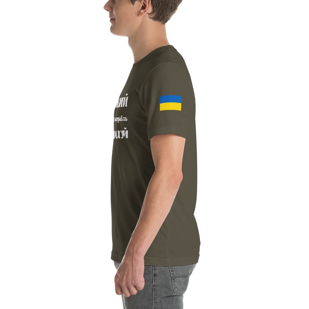 Stand with Ukraine T-Shirt - Russian Warship Go F**k Yourself Back Design & Ukraine Flag - Patriotic Support Tee for Men & Women - Casual Wear, Protest Rallies & Solidarity Events