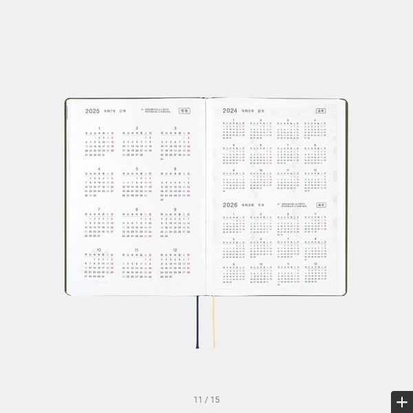 Hobonichi Techo 2025 MOTHER A5 Daily Planner - January Start, Monday Start - Japanese Edition - Perfect for Journaling, Planning & Gift Giving