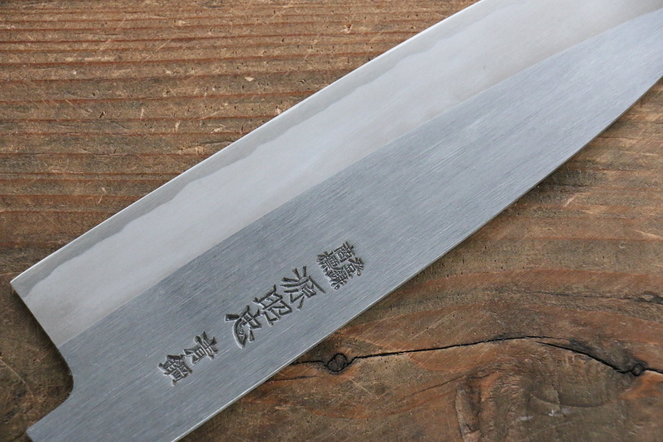 Minamoto Akitada Hontanren Blue Steel No.2 Santoku Knife 180mm - Professional Japanese Kitchen Knife for Slicing, Dicing & Chopping - Perfect for Chefs & Home Cooking