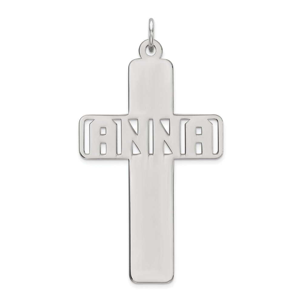 10K Solid White Gold Personalized Name Plate Pendant - Elegant Cross Cut-Out Design for Necklaces, Gifts & Special Occasions