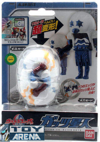 Bandai Ultraman Ultra EG Egg Ultra Seven Alien Guts Action Figure Toy - Collectible Japanese Anime Character Model for Kids & Adults - Perfect for Display, Gifts, and Cosplay Scenes