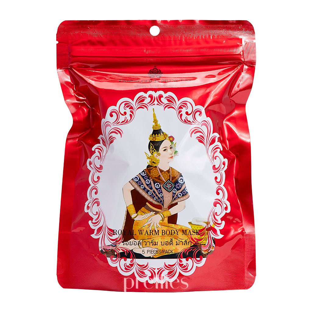 Royal Warm Body Patch (5-Pack) - Gold Princess Design for Pain Relief & Comfort - Perfect for Cold Weather, Menstrual Cramps & Muscle Aches