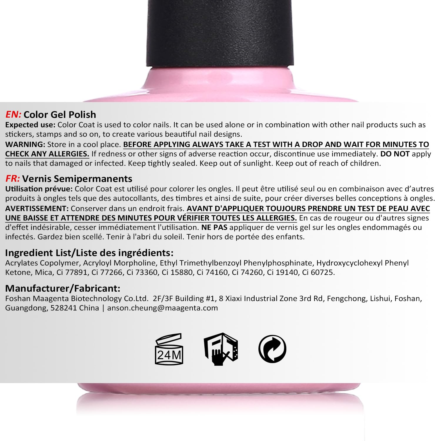 AIMEILI Reflective Gel Nail Polish Set - 12 Colors Soak Off Holographic Diamond Glitter Nail Polish Kit (8ml Each) for Salon & Home Manicure, Perfect for Parties, Weddings & Special Occasions