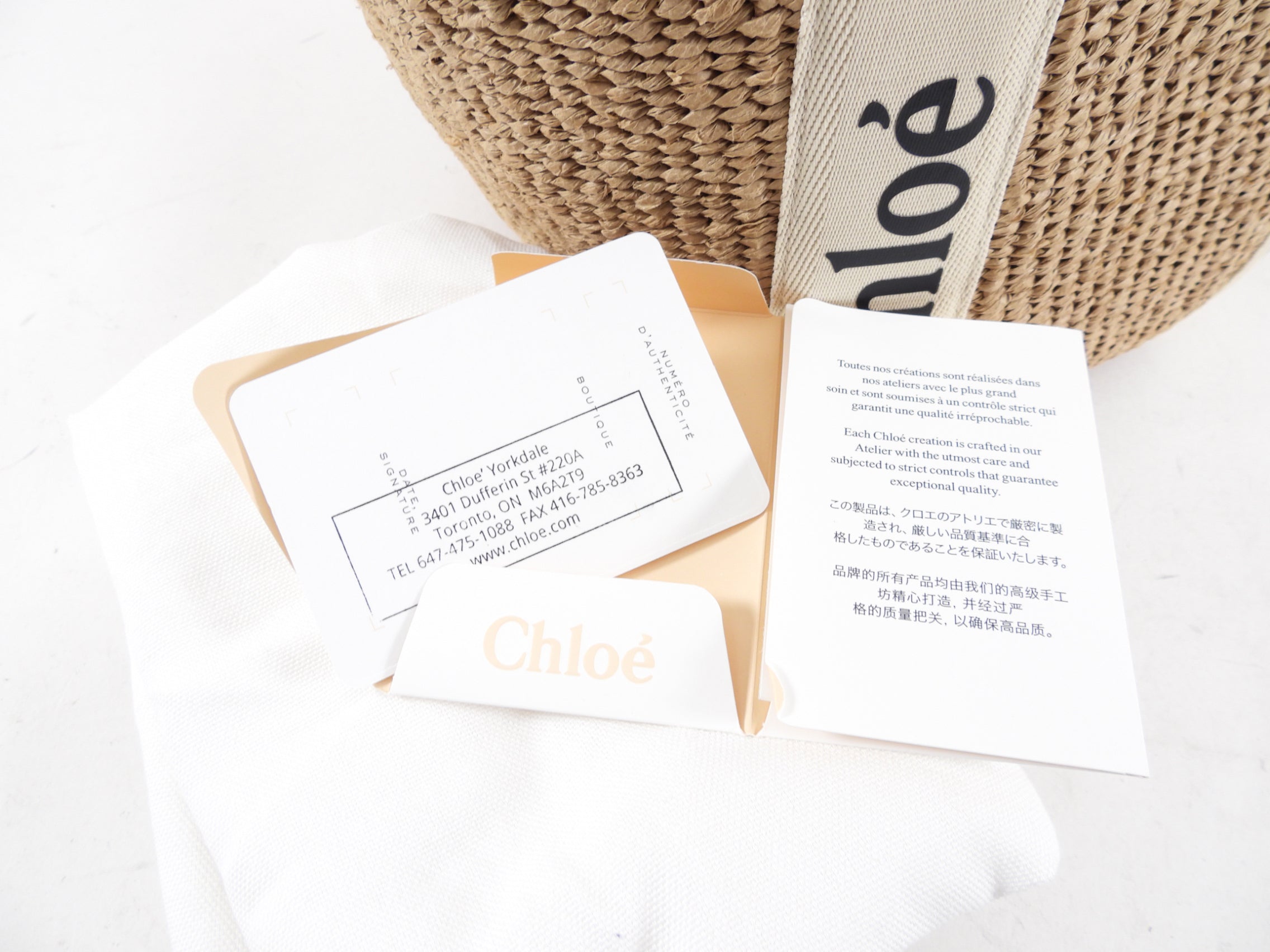 Chloe x Mifuko Edition Large Woody Basket Tote Bag - Handmade Woven Straw Beach Bag for Women, Perfect for Summer Vacations, Picnics, and Shopping