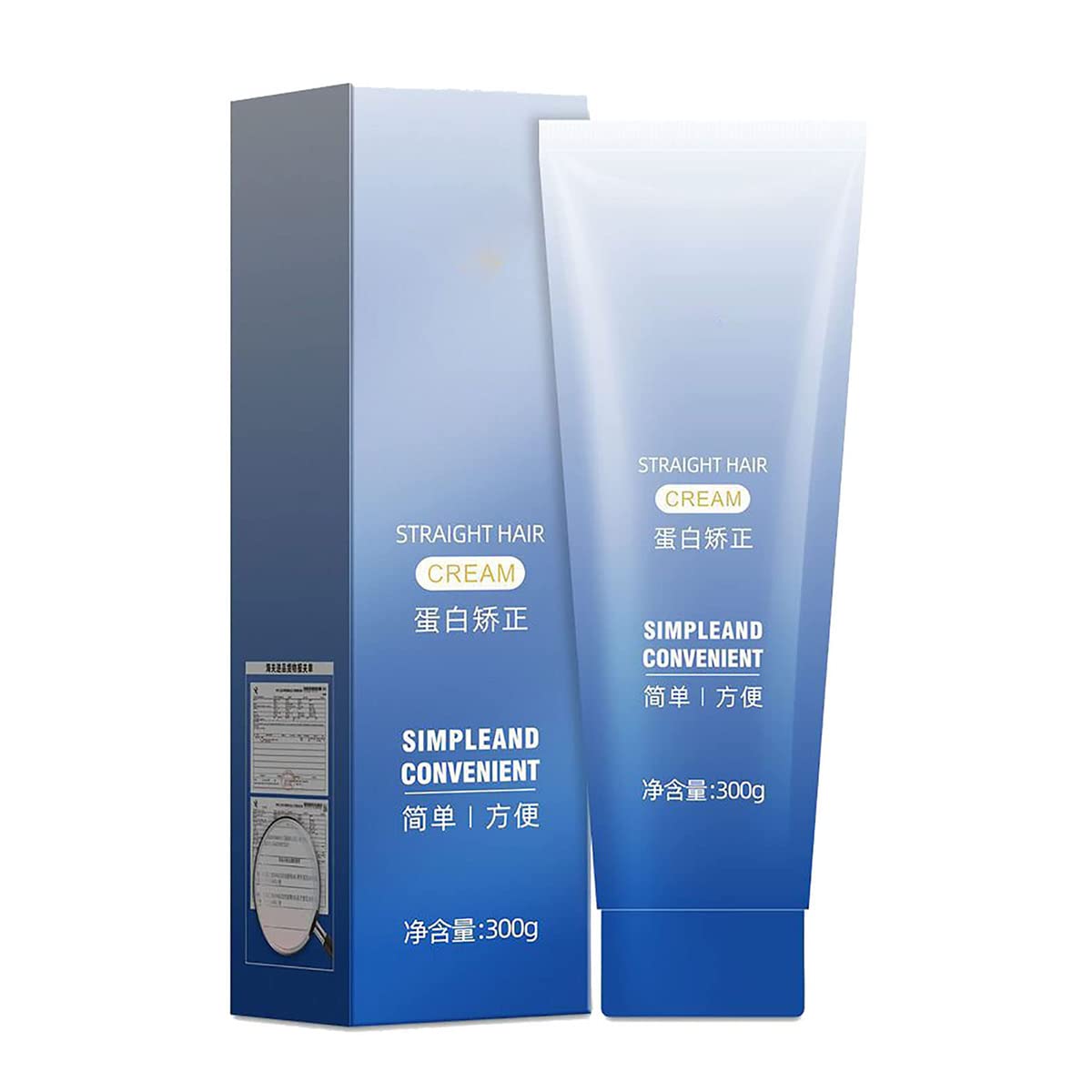 Athartle Silk & Gloss Hair Straightening Cream - Protein Enriched for Men & Women, No Clip or Heat Required | Best Hair Straightening Product for Smooth, Shiny Hair at Home, Work & Special Occasions (1pc)