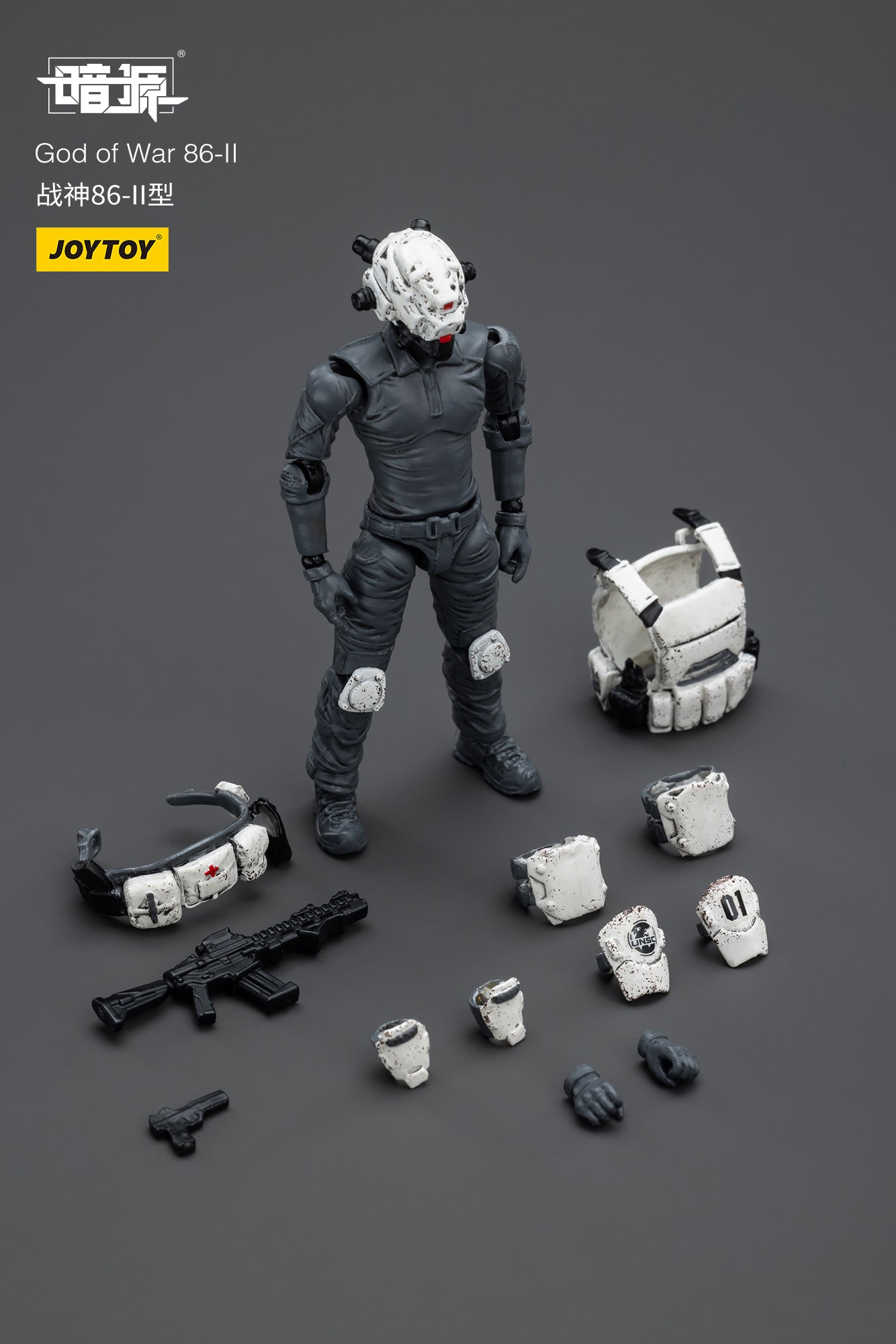 JOYTOY 1/25 Scale Dark Source God of War 86 II Mecha Action Figure - Collectible Robot Model for Display, Gifts & Warhammer Fans