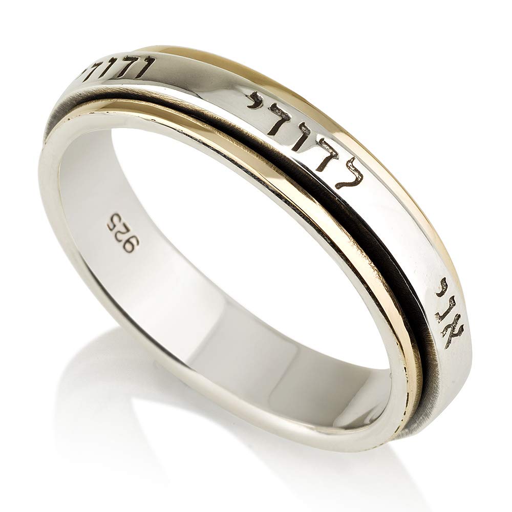 925 Sterling Silver Spinner Ring with 9K Solid Gold - 