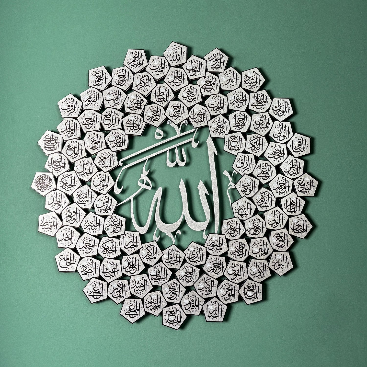 99 Names of Allah Asmaul Husna Islamic Wall Art - Elegant Arabic Calligraphy Canvas Print for Home & Mosque Decor - Perfect for Muslim Prayer Room, Living Room, and Gift Giving