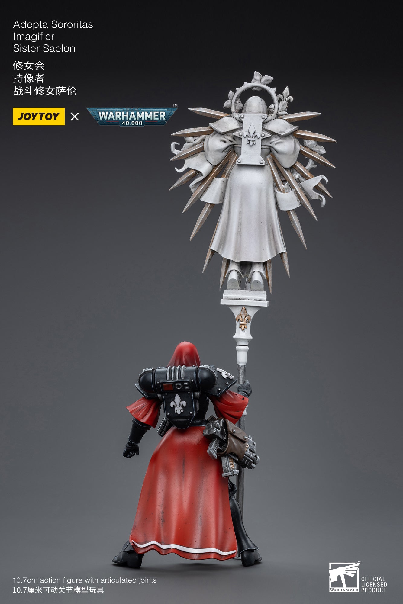 Pre Order JOYTOY 1/18 Scale Warhammer 40K Adepta Sororitas Battle Sister Action Figure Set (5PCS) - Reissue Edition - Perfect for Warhammer 40K Collectors and Tabletop Gaming Scenes