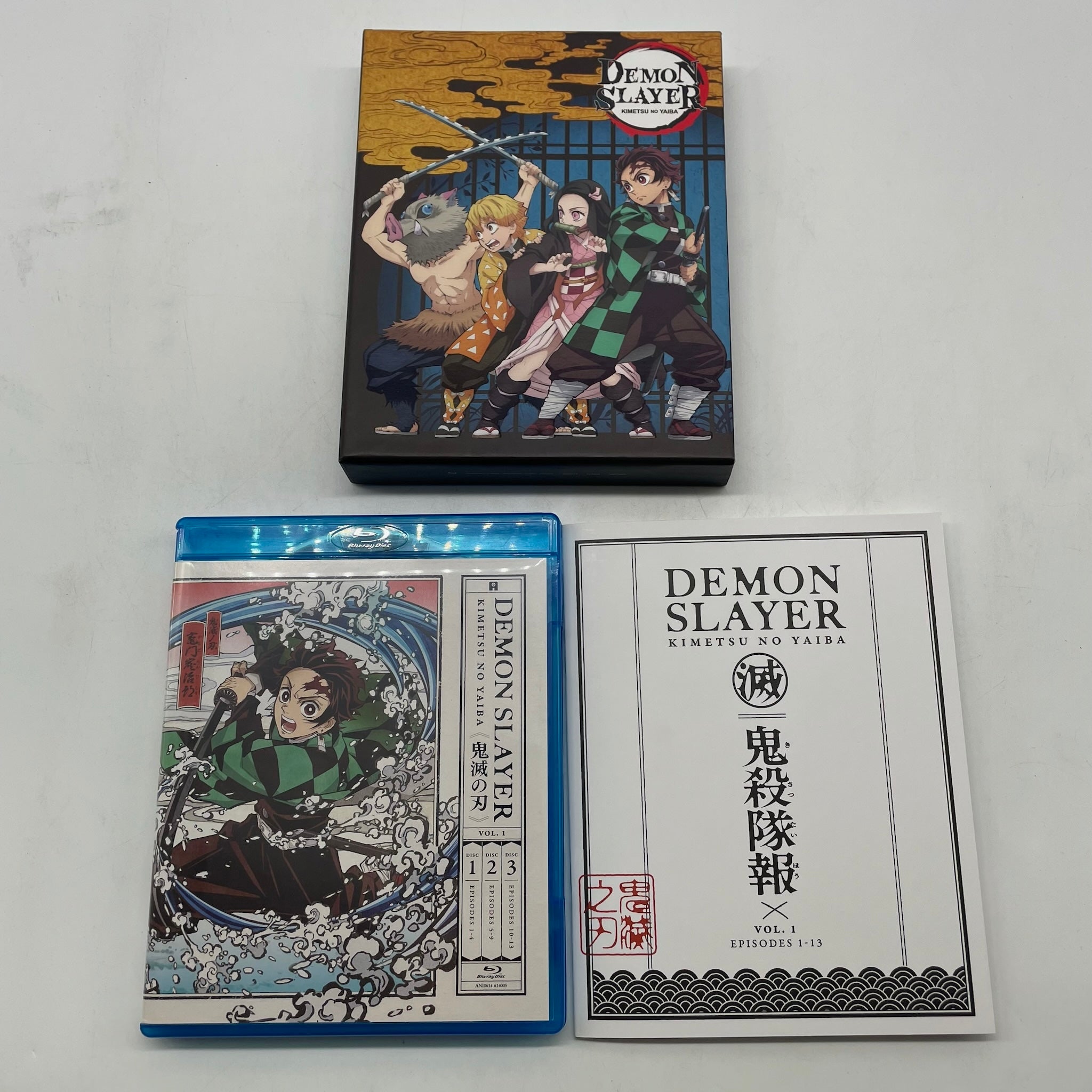 Demon Slayer: Kimetsu No Yaiba Vol.1 - Episodes 1-13 (3-Disc Blu-ray) | Anime Action Adventure Series | Perfect for Collectors & Anime Fans