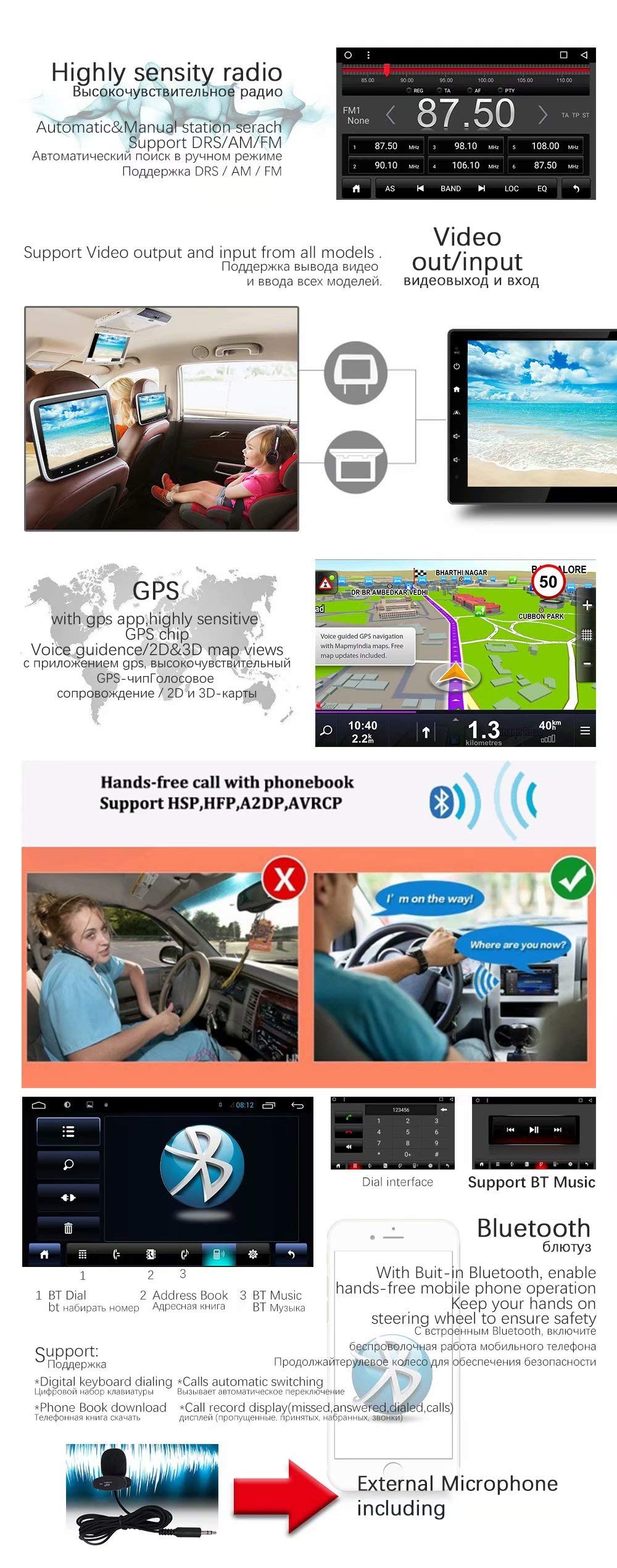 Skoda Yeti 2014-2016 Android 8.1 Car Stereo - TOPNAVI Octa Core GPS Navigation System with 2GB RAM, 32GB ROM, WiFi, 3G, RDS, Mirror Link, FM, Bluetooth | HD Audio Video Player | Perfect for Road Trips & Daily Commuting