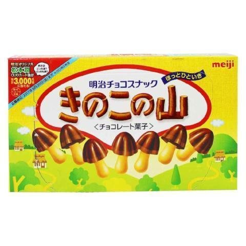 Meiji Kinoko no Yama Chocolate Mushroom Shaped Biscuits 70g - Crunchy Japanese Snack for Parties, Gifts & Anime Lovers
