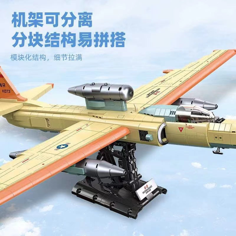 JIE STAR 58093 Lockheed U-2 Spy Plane Model - 1/72 Scale Diecast Aircraft Collectible for Aviation Enthusiasts | Perfect for Display, Gifts, and Military History Collections