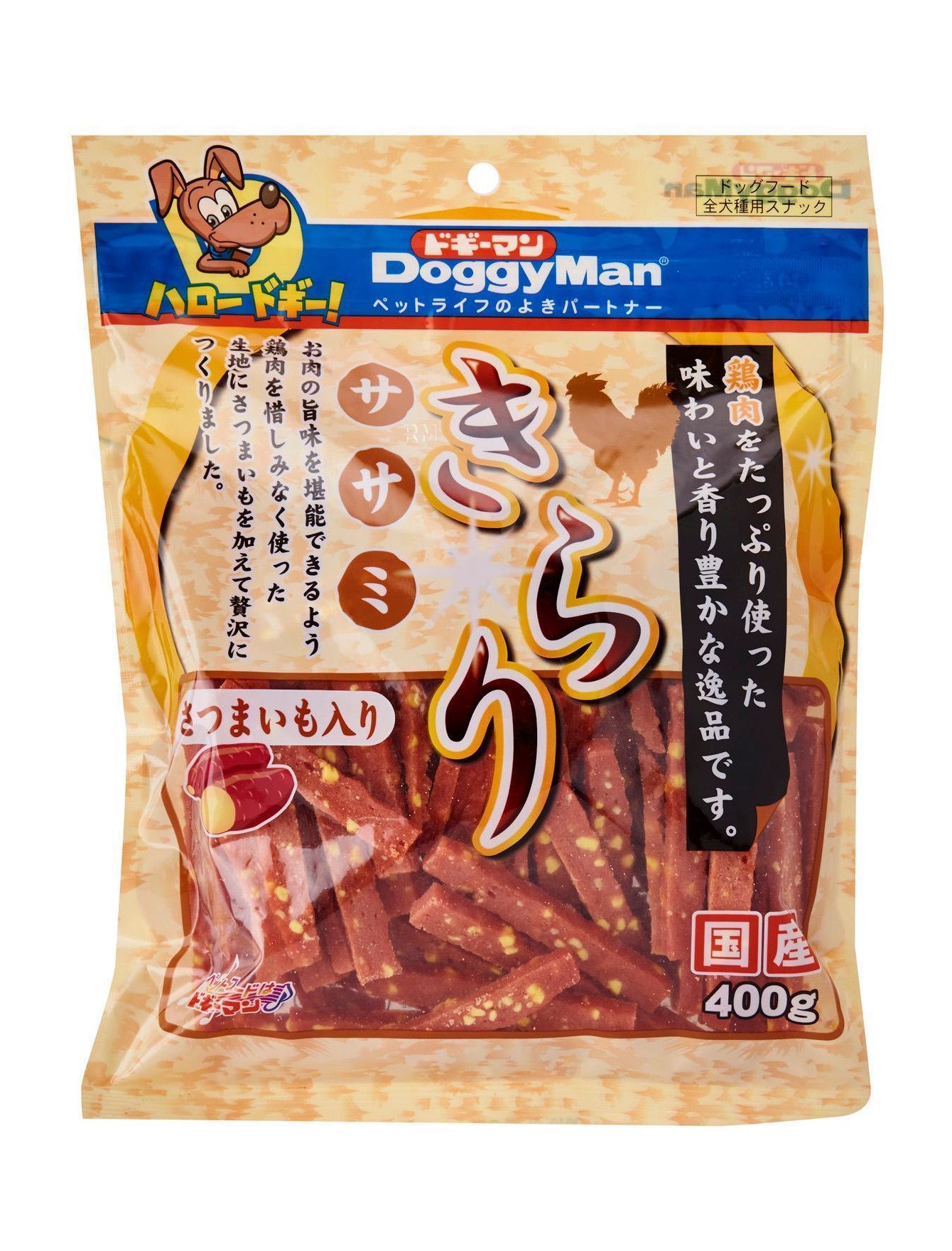 Premium Glitter Sasami Sweet Potato Dog Treats 400g - All-Natural, Grain-Free Snacks for Small & Large Dogs - Perfect for Training, Rewards & Dental Health