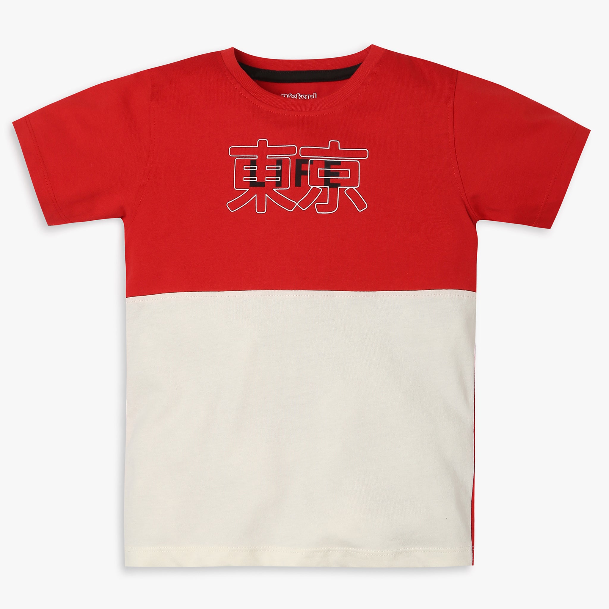 High Risk Red