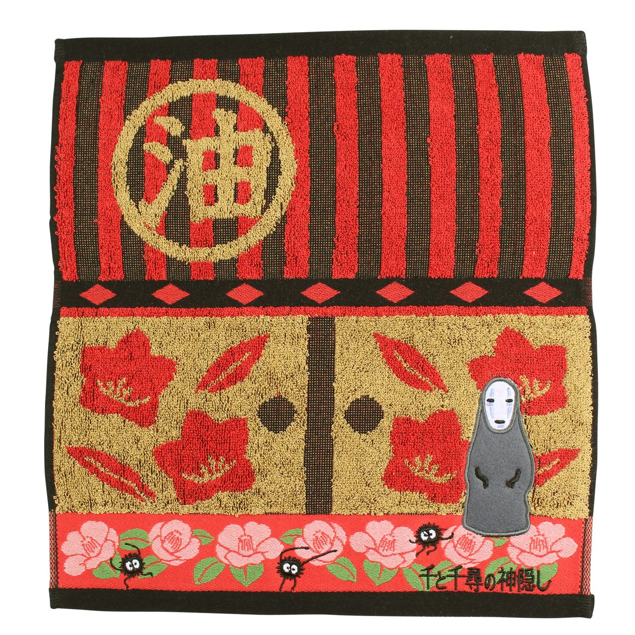 Spirited Away Aburaya Bath Towel - Soft Anime Inspired Japanese Onsen Towel for Spa, Bath & Home Decor | Perfect Gift for Studio Ghibli Fans