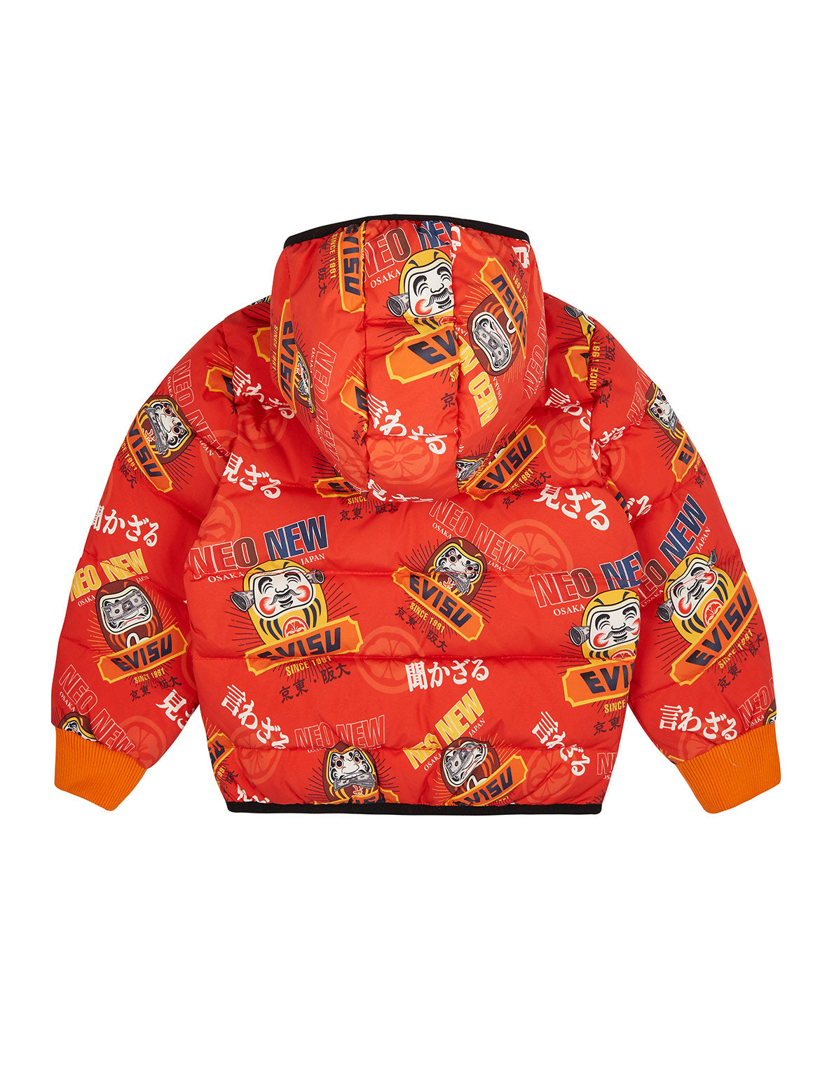 Allover Daruma Print Down Jacket - Warm Winter Puffer Coat for Women & Men | Outdoor Activities, Travel & Casual Wear