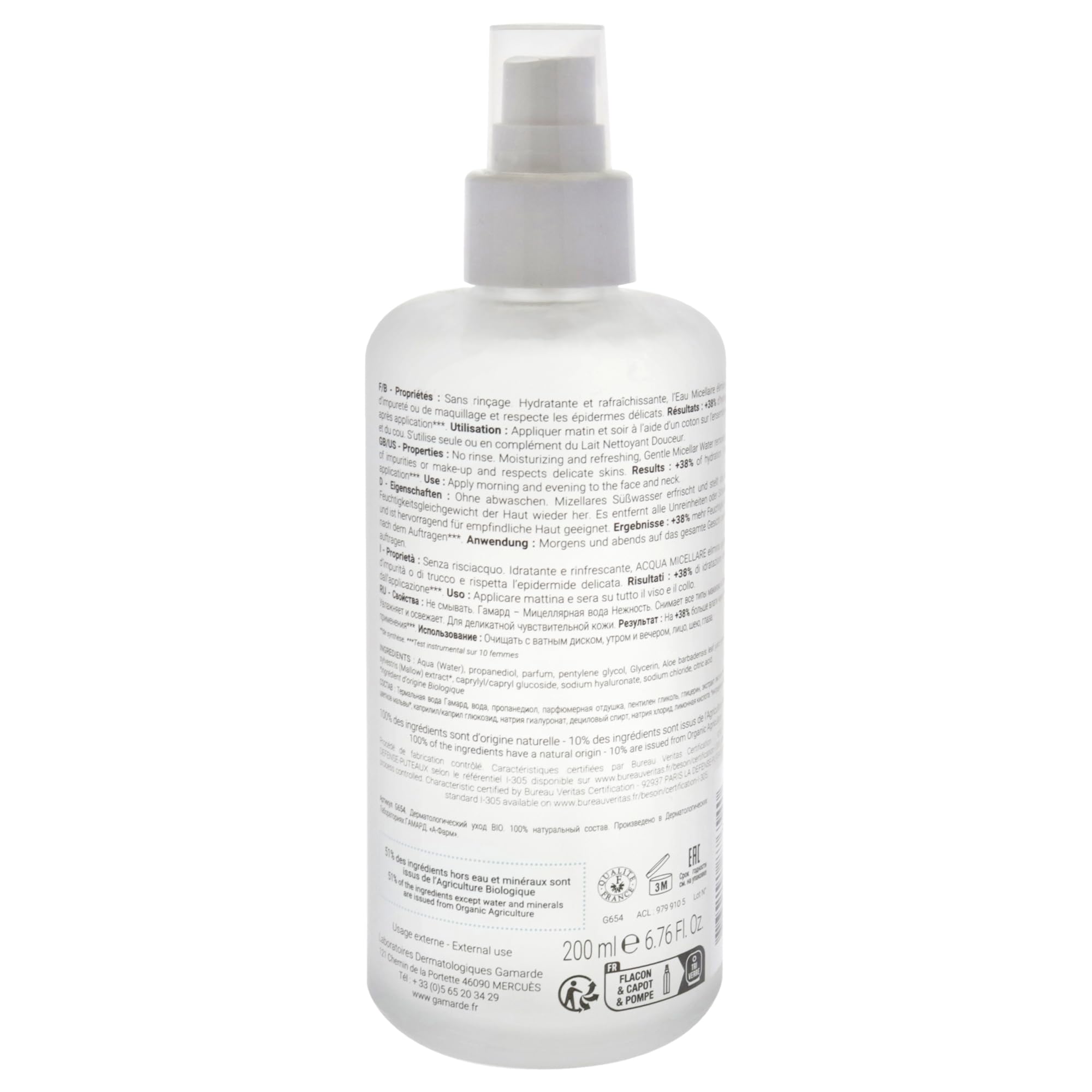 Gamarde Gentle Micellar Water - Sensitive Skin Cleanser & Makeup Remover (200ml) | Hypoallergenic Face Wash for Daily Skincare Routine & Travel Essentials
