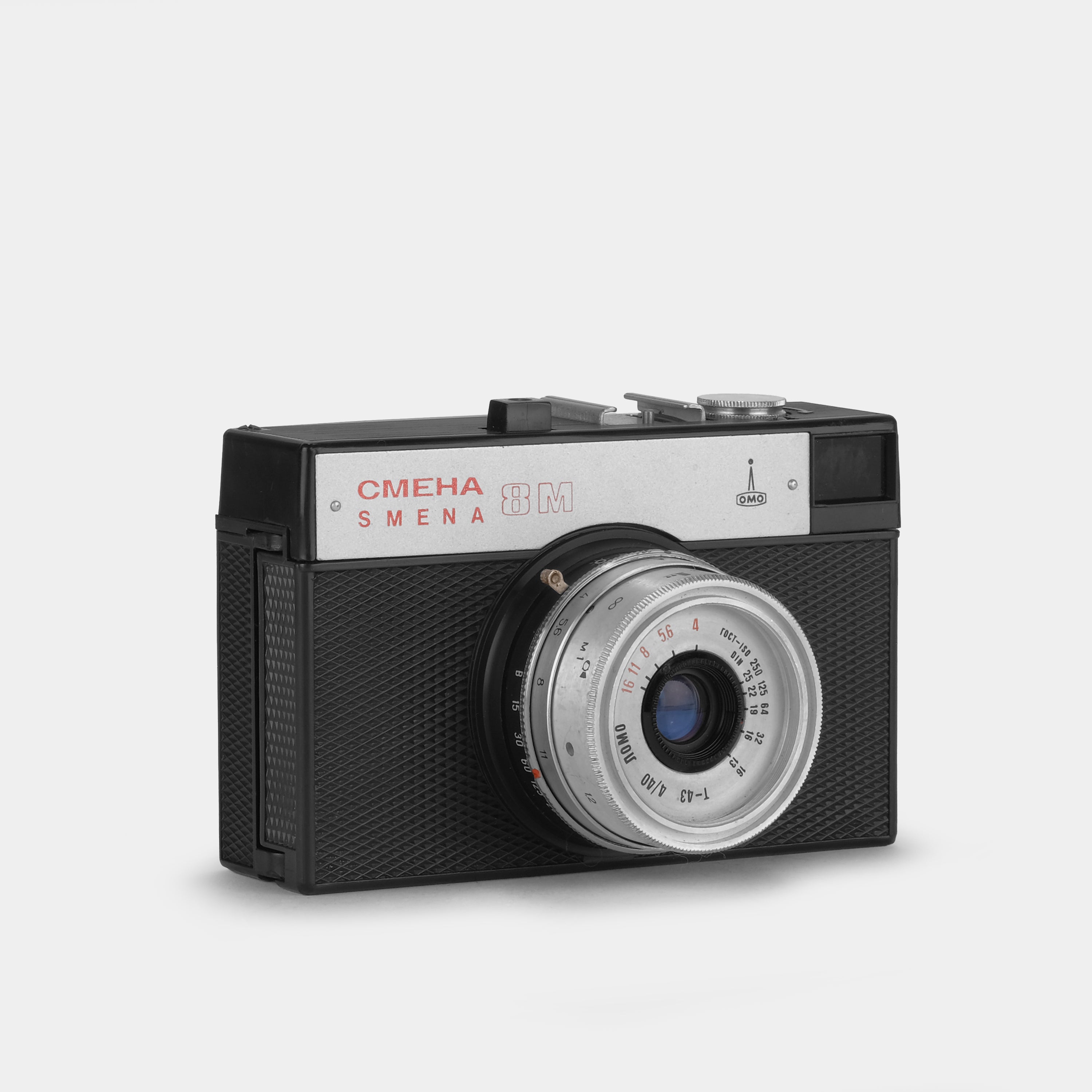 Vintage Cmeha Smena 8M 35mm Zone Focus Film Camera - Retro Analog Photography for Street & Travel Scenes