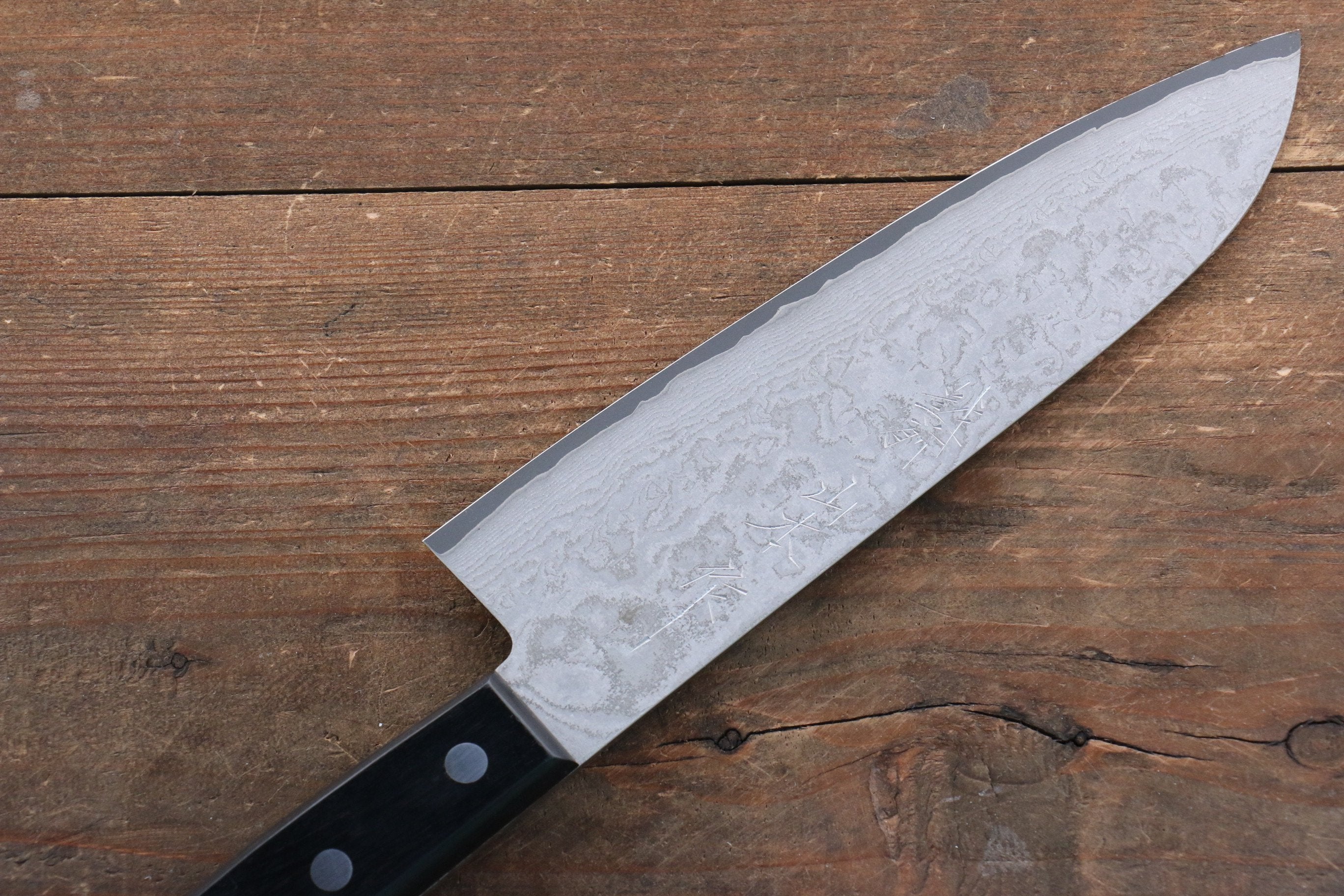 Nao Yamamoto VG10 Black Damascus Santoku Knife 180mm - Japanese Chef Knife with Black Pakkawood Handle - Perfect for Slicing, Dicing, and Chopping Vegetables, Meat, and Fish