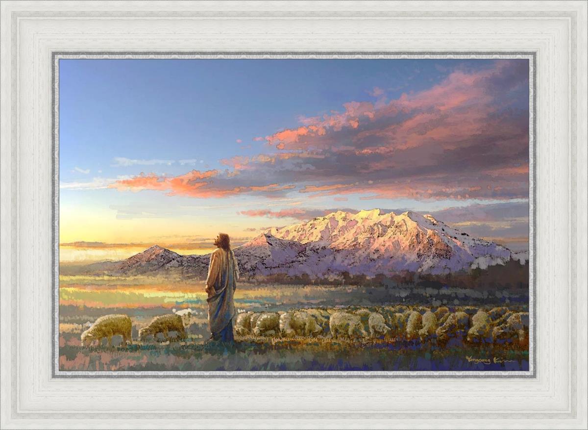 All His Majesty Christian Wall Art by Yongsung Kim - Inspirational Jesus Painting for Home, Church & Office Decor